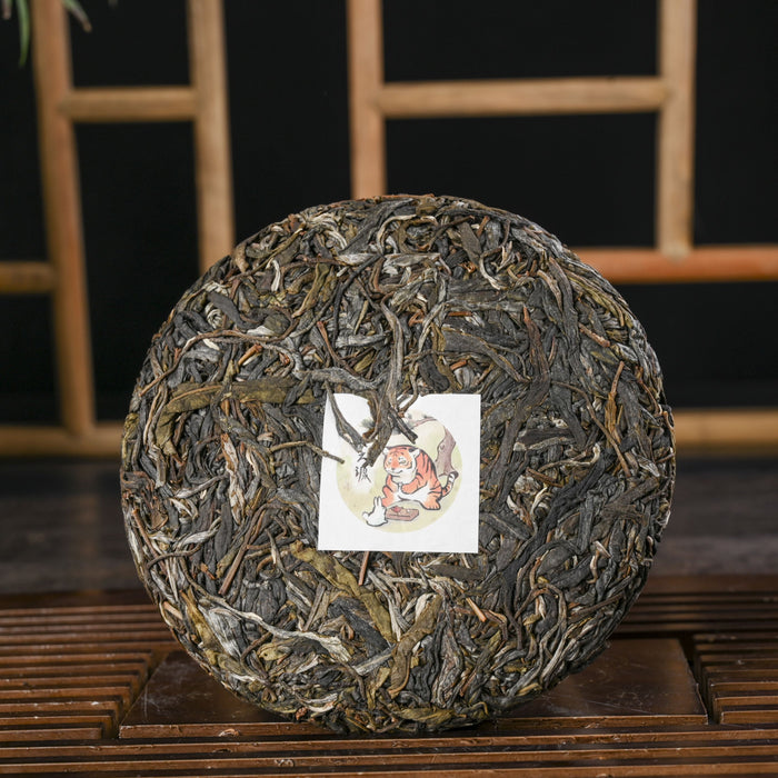 2022 Yunnan Sourcing "Nan Po Zhai" Old Arbor Raw Pu-erh Tea Cake