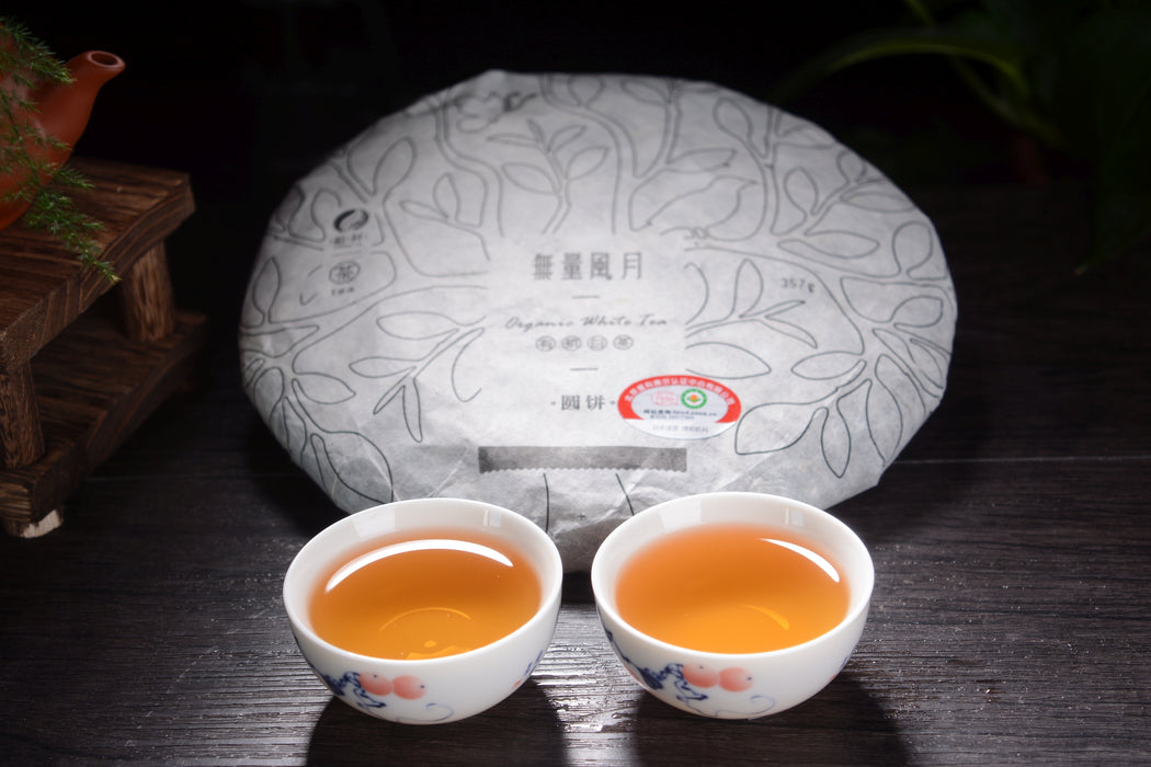 2018 Zu Xiang "Wu Liang Moonlight White" Organic Tea Cake