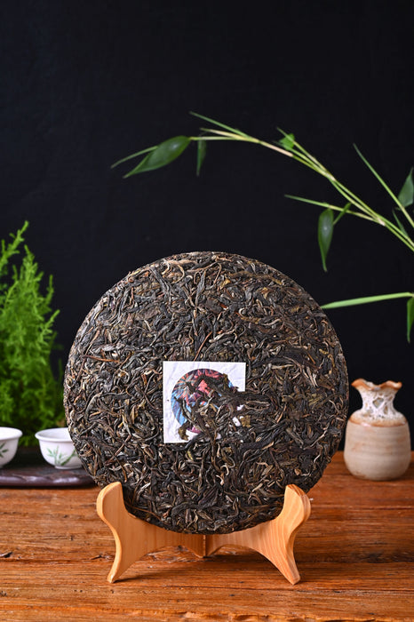 2021 Yunnan Sourcing "Jinggu Impression" Raw Pu-erh Tea Cake