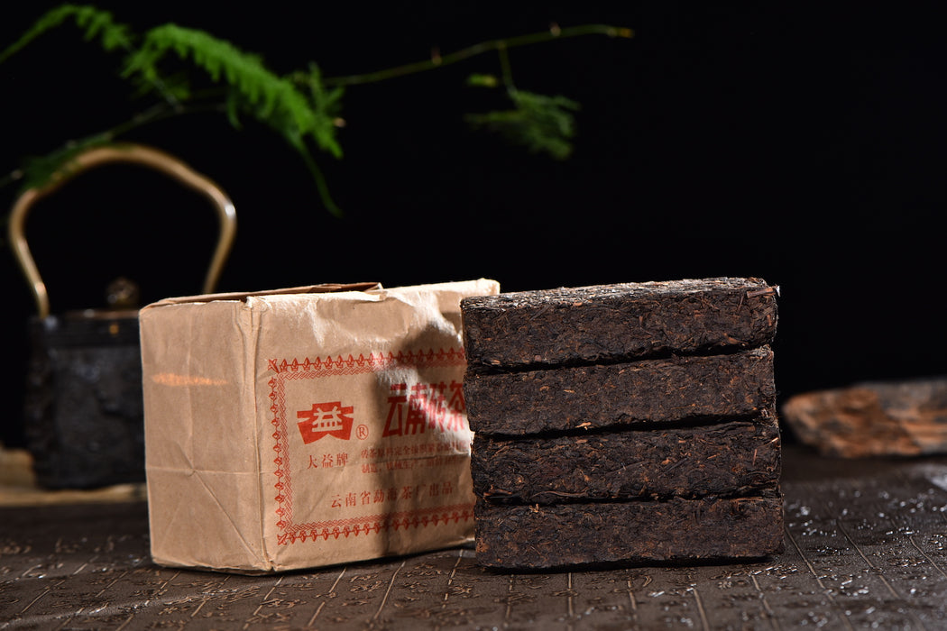 1999 Menghai "Red Dayi Brick" Aged Ripe Pu-erh Tea