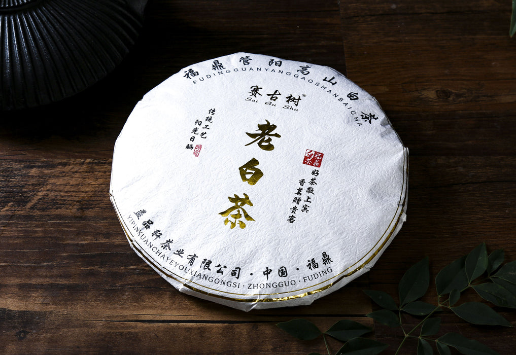 2018 Guan Yang "Lao Bai Cha" Gong Mei White Tea Cake