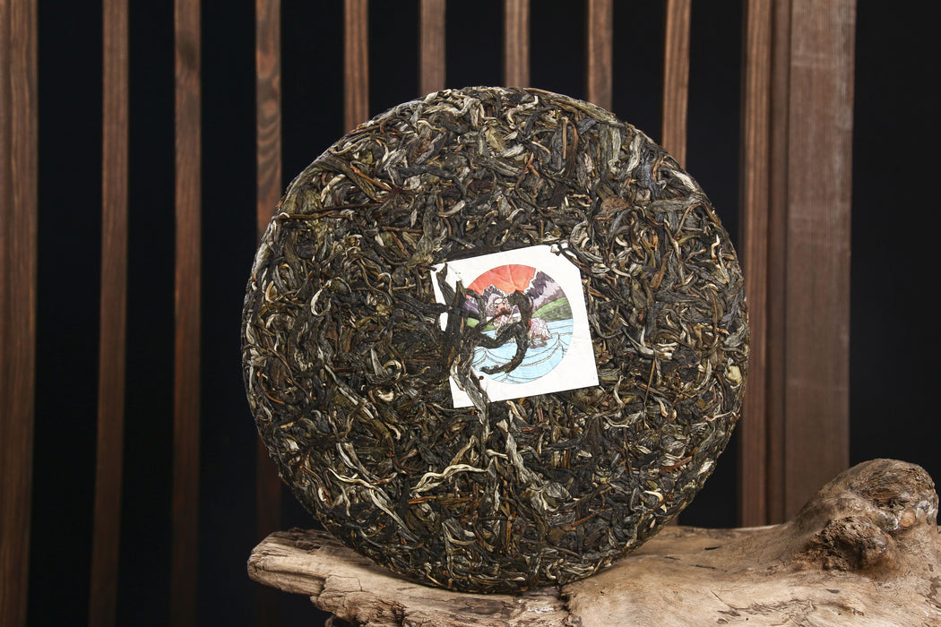 2021 Yunnan Sourcing "Autumn Suan Zao Shu" Old Arbor Raw Pu-erh Tea Cake