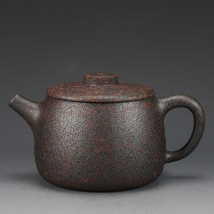 High Fired Old Duan Ni Clay Shu Lun Teapot * 200ml