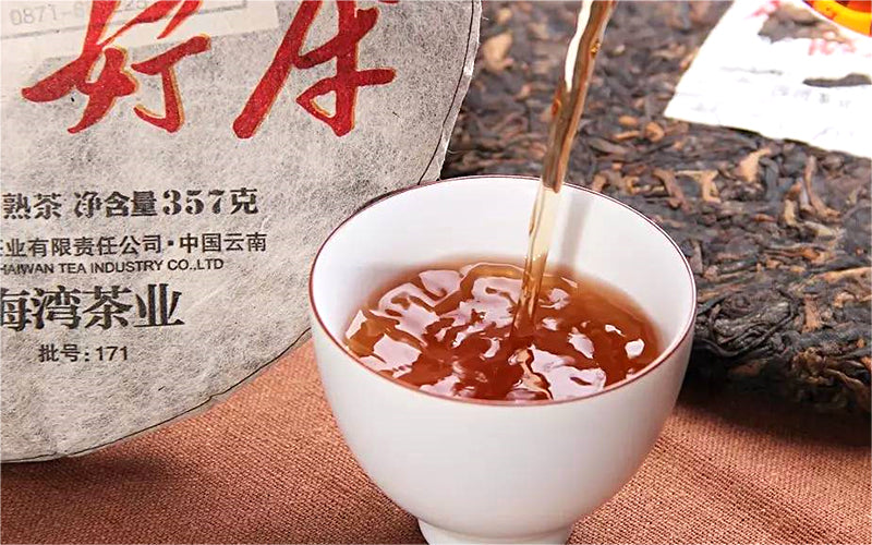 2017 Haiwan "Good Tea For Everyone" Ripe Pu-erh Tea Cake