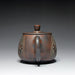Qin Zhou Clay Teapot "Dou Jin Hu" by Lu Ji Zu * 210ml - Yunnan Sourcing Tea Shop