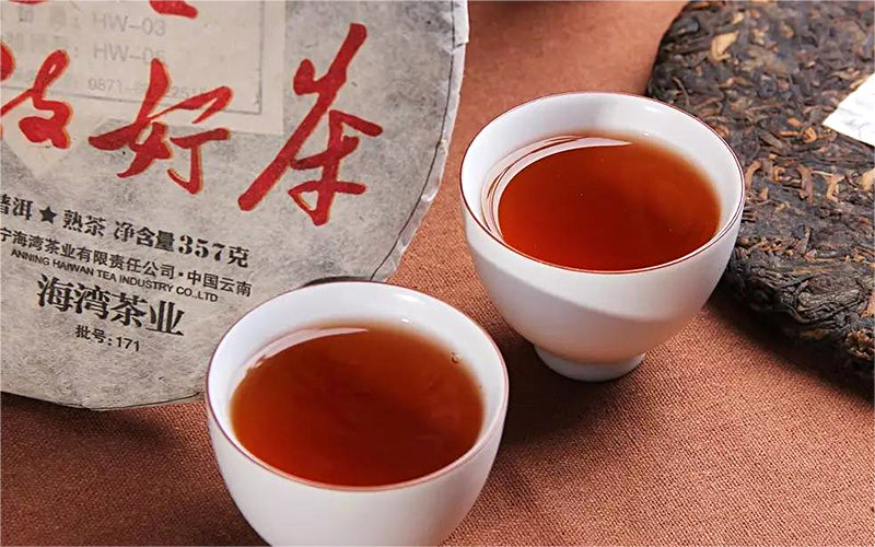 2017 Haiwan "Good Tea For Everyone" Ripe Pu-erh Tea Cake