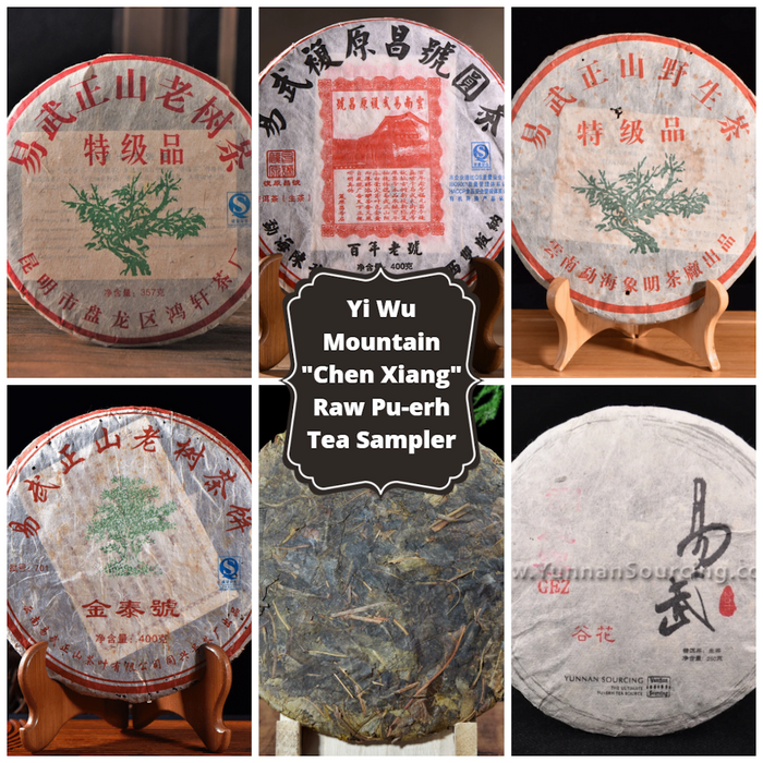 Yi Wu Mountain "Chen Xiang" Raw Pu-erh Tea Sampler