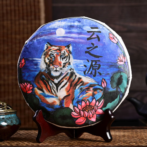 2022 Yunnan Sourcing "Bang Wai Mountain" Raw Pu-erh Tea Cake | Yunnan Sourcing Tea Shop