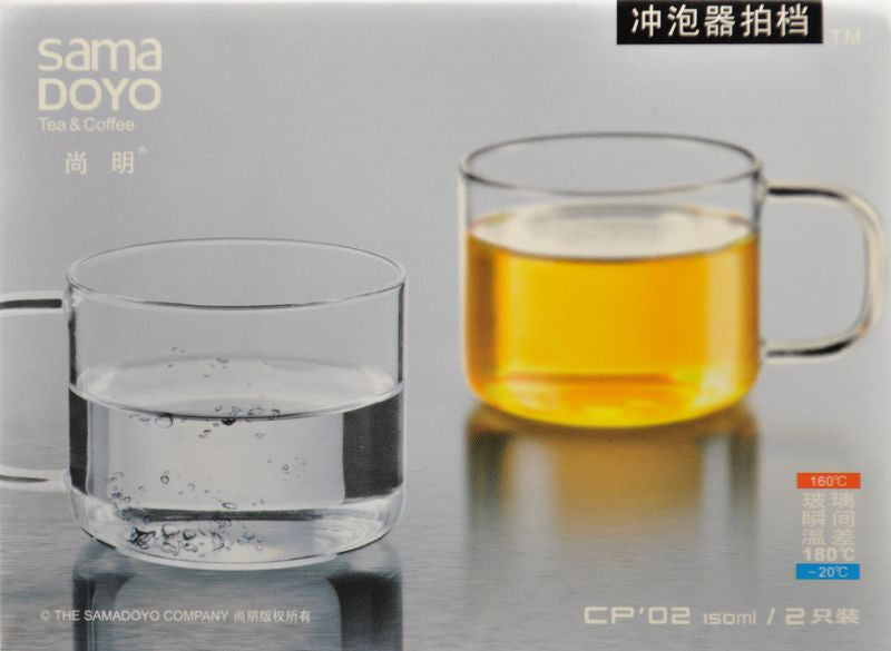SAMA CP-02 Set of 2 Glass Tea Cups * 150ml each