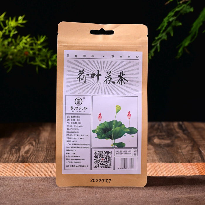 Mojun Fu Cha "Lotus Leaf and Fu" Tea Bags