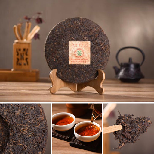 CNNP "Zhong Cha" Aged Ripe Pu-erh Tea Sampler | Yunnan Sourcing Tea Shop