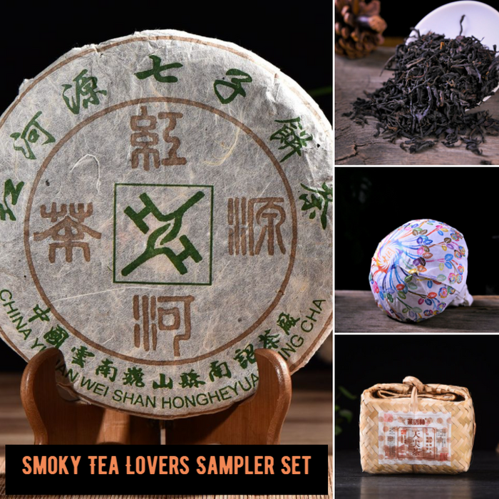 Smoky Tea Lovers Sampler Set