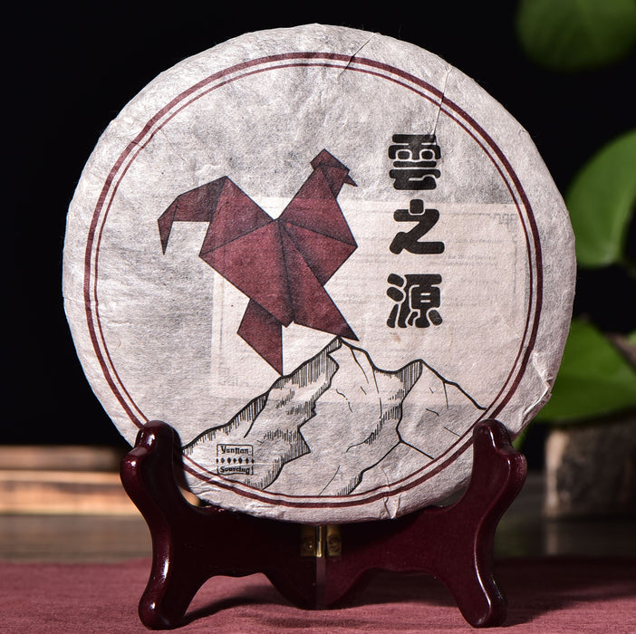 2017 Yunnan Sourcing "Crimson Rooster" Ripe Pu-erh Tea Cake