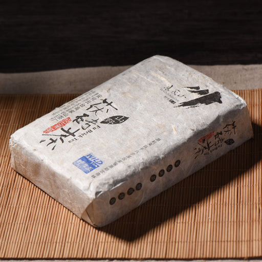 2009 Gao Jia Shan "Wild Fu Zhuan" Hunan Brick Tea | Yunnan Sourcing Tea Shop