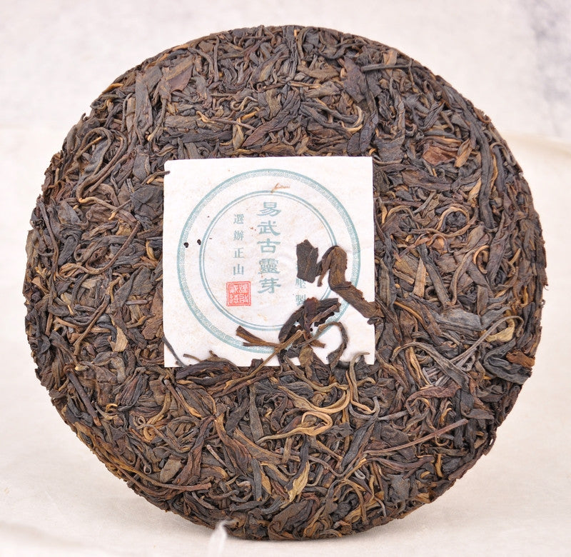 Guangdong and Banna Stored Pu-erh Tea