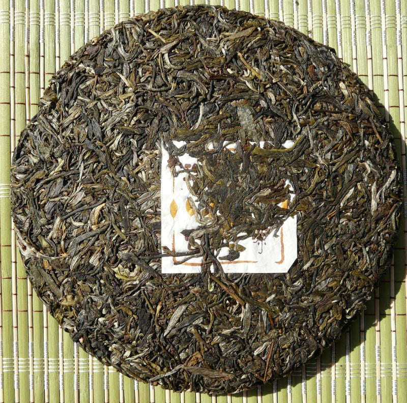 Raw Pu-erh Tea from 2009