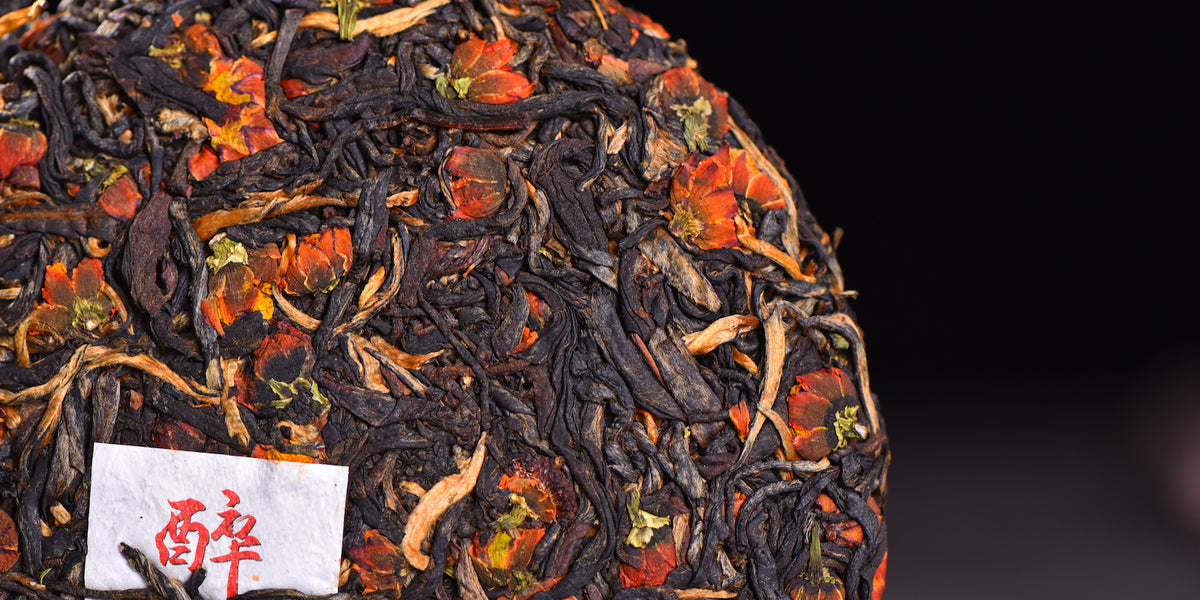 Compressed Black Tea Yunnan Sourcing Tea Shop