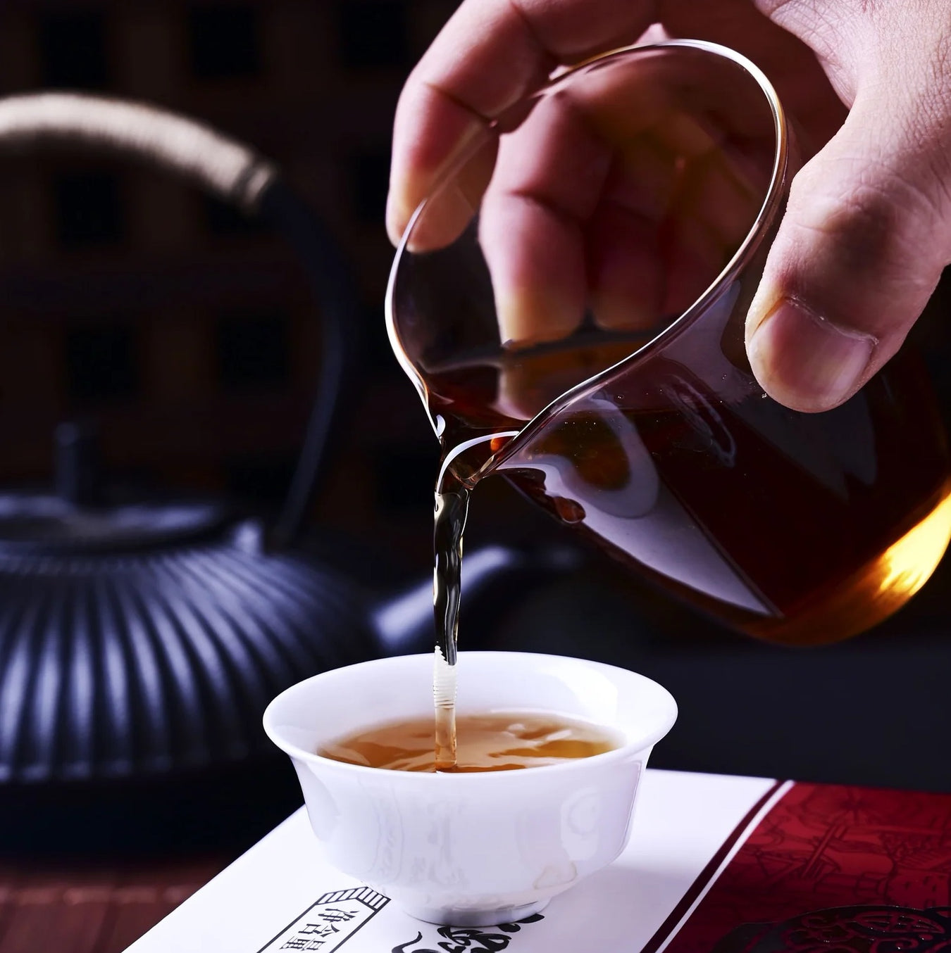 Shaanxi Fu Brick Tea