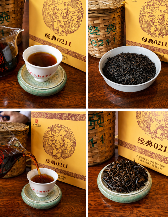Three Cranes "Classic 0211" Special Grade Liu Bao Tea