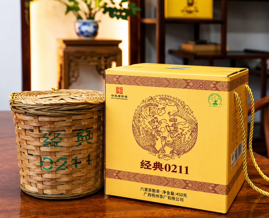 Three Cranes "Classic 0211" Special Grade Liu Bao Tea