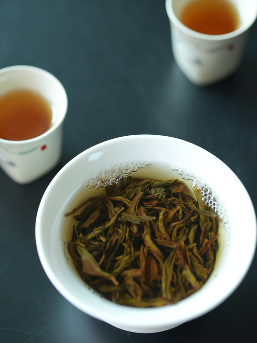 Middle Mountain "Mi Lan Xiang" Dan Cong Oolong Tea | Yunnan Sourcing Tea Shop