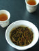 Middle Mountain "Mi Lan Xiang" Dan Cong Oolong Tea | Yunnan Sourcing Tea Shop