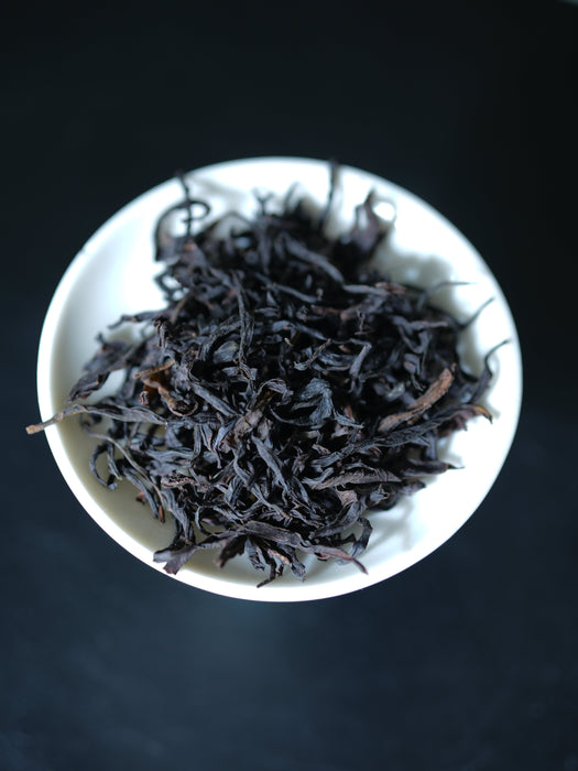 Middle Mountain "Mi Lan Xiang" Dan Cong Oolong Tea | Yunnan Sourcing Tea Shop