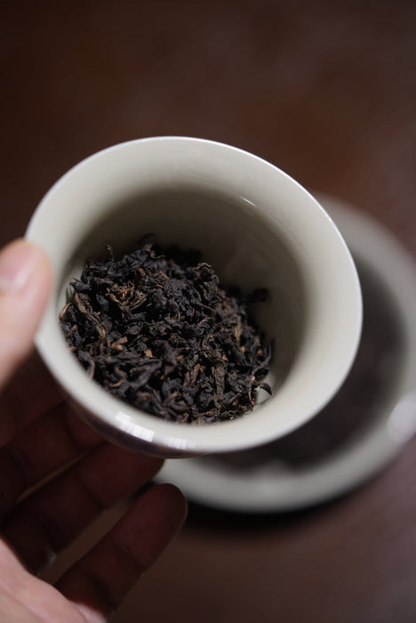 Wild Tie Guan Yin Oolong Tea | Yunnan Sourcing Tea Shop