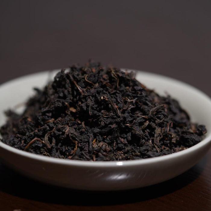 Wild Tie Guan Yin Oolong Tea | Yunnan Sourcing Tea Shop