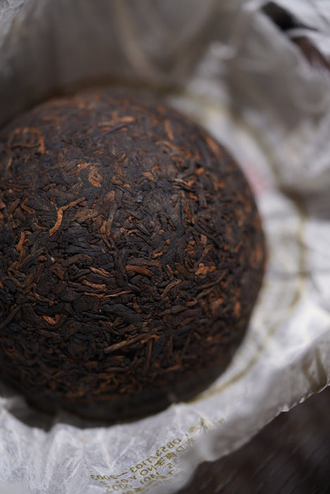 2006 Mengku "Ripe Tuo" Ripe Pu-erh Tea Tuo | Yunnan Sourcing Tea Shop