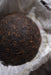 2006 Mengku "Ripe Tuo" Ripe Pu-erh Tea Tuo | Yunnan Sourcing Tea Shop