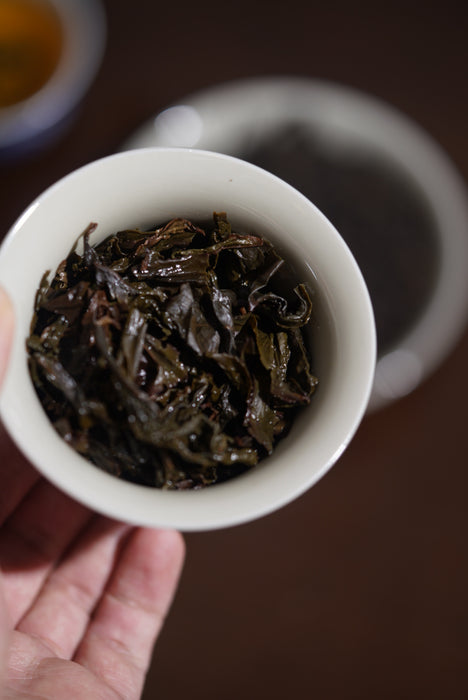 Wild Tie Guan Yin Oolong Tea | Yunnan Sourcing Tea Shop