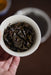 Wild Tie Guan Yin Oolong Tea | Yunnan Sourcing Tea Shop