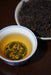 Wild Tie Guan Yin Oolong Tea | Yunnan Sourcing Tea Shop