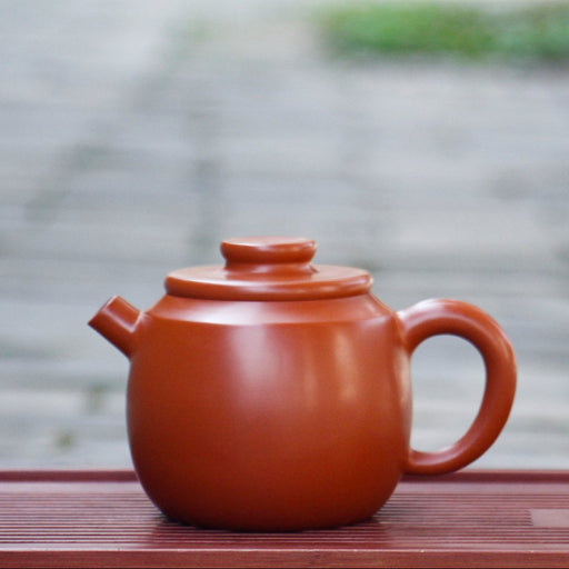 Jian Shui Clay "Ju Lun Zhu" Teapot by Huang Shou Zhen | Yunnan Sourcing Tea Shop