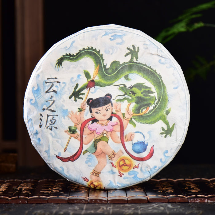 2024 Yunnan Sourcing "Subduer of Dragons" Ripe Raw Pu-erh Tea Cake