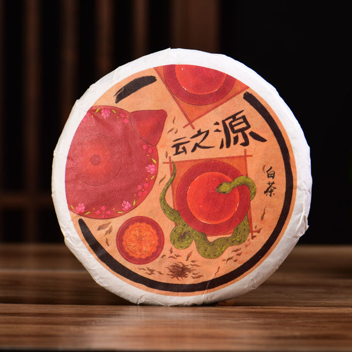 2025 Yunnan Sourcing "Suan Zao Shu" Old Arbor White Tea Cake | Yunnan Sourcing Tea Shop