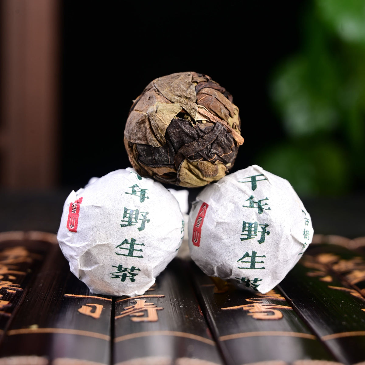 Yong De 
