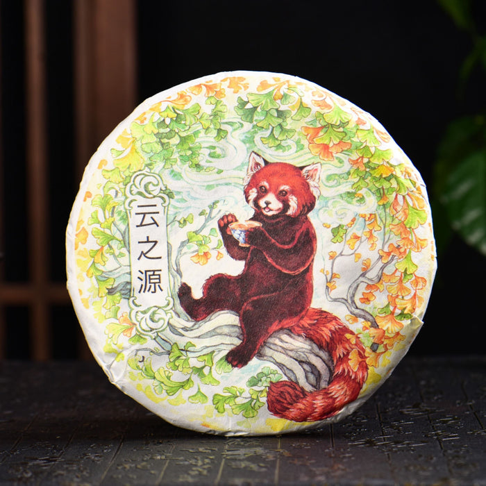 2025 Yunnan Sourcing "Ba Nuo Village" Raw Pu-erh Tea Cake | Yunnan Sourcing Tea Shop