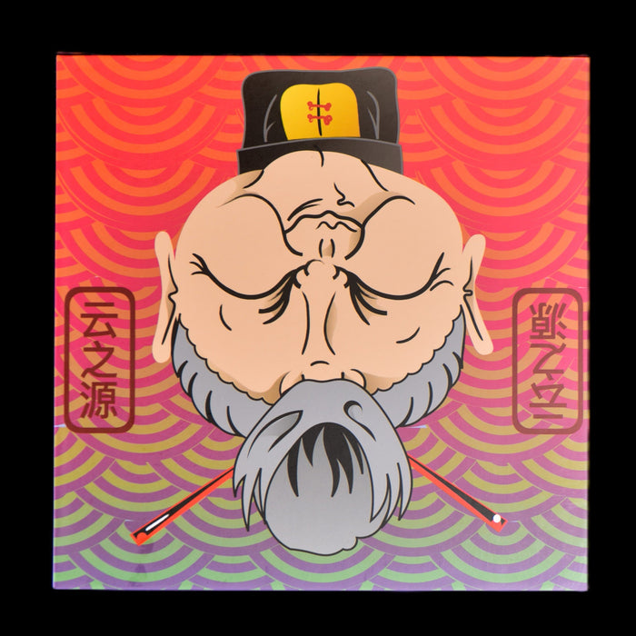 2026 Yunnan Sourcing "Ambigram" Ripe Pu-erh Tea Cake | Yunnan Sourcing Tea Shop