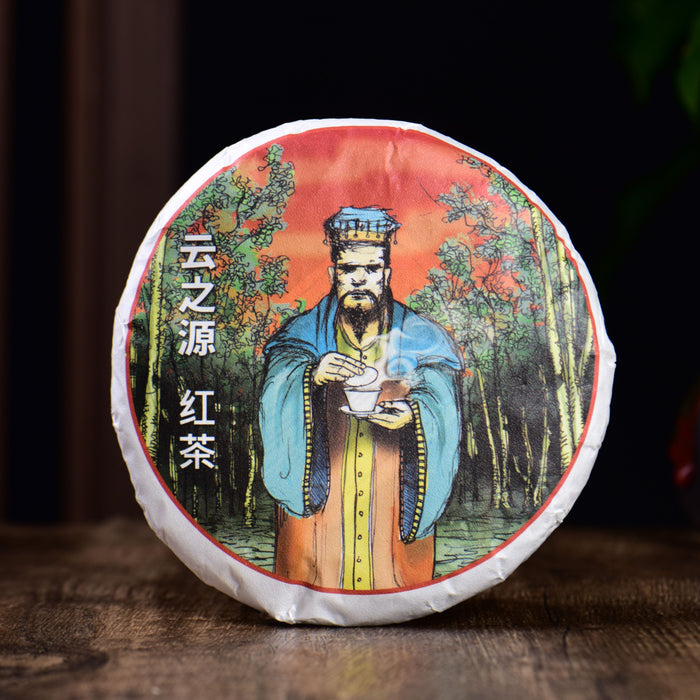 2024 Yunnan Sourcing "Ku Zhu Shan Hong" Black Tea Cake