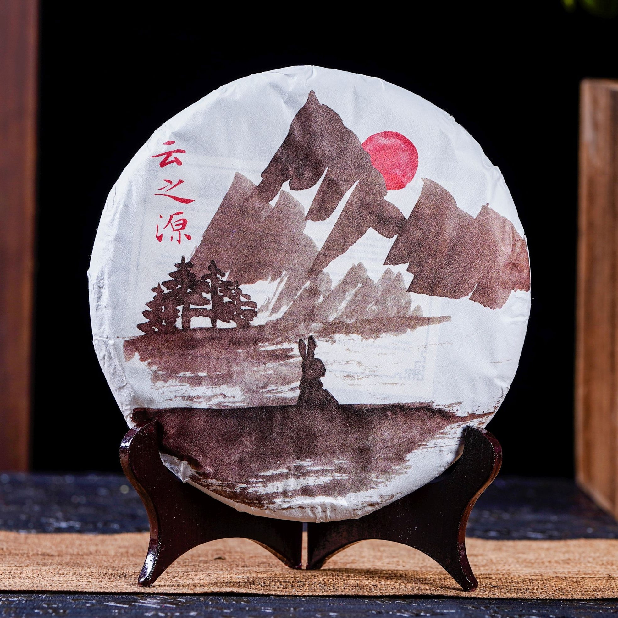 Compressed White Tea Compressed White Tea Yunnan Sourcing Tea Shop