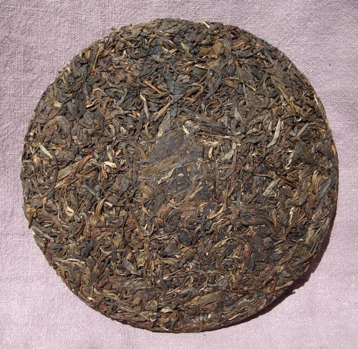2002 Hai Lang Hao Mengku Wild Arbor Raw Pu-erh Tea Cake