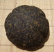 2005 Luxi Wantong "Ye Sheng Cha" Raw Pu-erh Tea Melon Tuo | Yunnan Sourcing Tea Shop