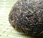 2005 Xiaguan "Jia Ji Tuo"  Raw Pu-erh Tea | Yunnan Sourcing Tea Shop