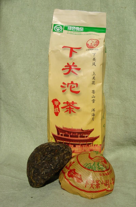 2005 Xiaguan "Jia Ji Tuo"  Raw Pu-erh Tea | Yunnan Sourcing Tea Shop