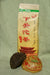 2005 Xiaguan "Jia Ji Tuo"  Raw Pu-erh Tea | Yunnan Sourcing Tea Shop