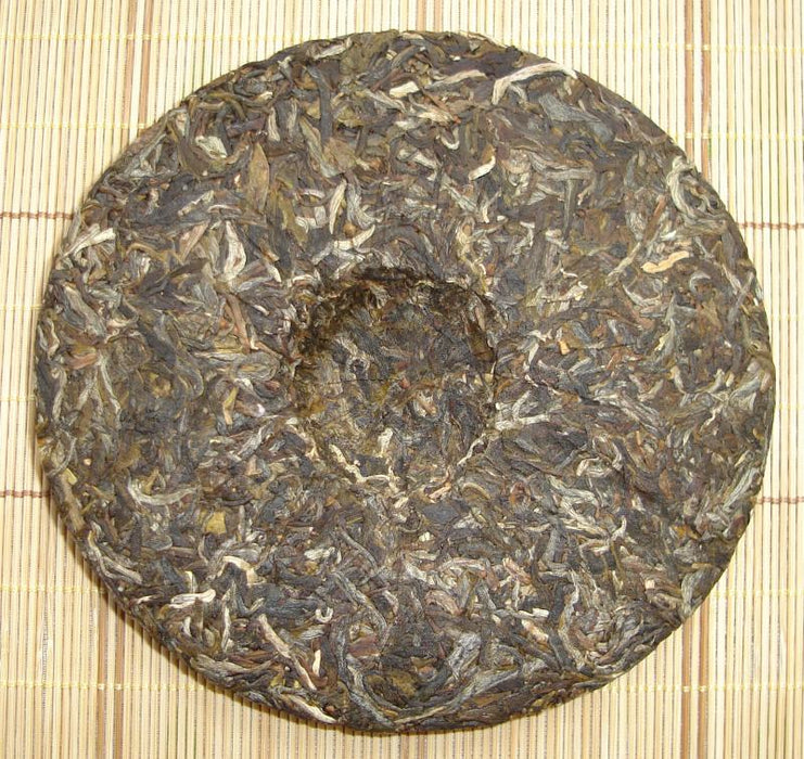 2005 Liming "Zao Chun Yin Hao" Raw Pu-erh Tea Cake