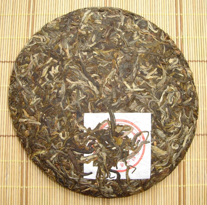 2005 Liming "Zao Chun Yin Hao" Raw Pu-erh Tea Cake