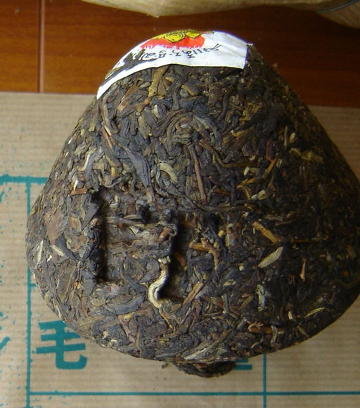 2006 Xiaguan FT "Mushroom Tuo" Raw Pu-erh Tea | Yunnan Sourcing Tea Shop